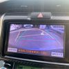 toyota corolla-fielder 2014 CFJ1673181 image 17