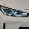 bmw m3 2022 CFJ1847336 image 7