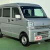 nissan clipper-van 2020 -NISSAN--Clipper Van HBD-DR17V--DR17V-435097---NISSAN--Clipper Van HBD-DR17V--DR17V-435097- image 7