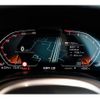 bmw 8-series 2023 CFJ1582185 image 14