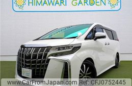 toyota alphard 2018 quick_quick_DBA-AGH30W_AGH30-0190297