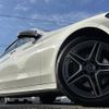 mercedes-benz c-class 2019 -MERCEDES-BENZ--Benz C Class DBA-205040C--WDD2050402R469528---MERCEDES-BENZ--Benz C Class DBA-205040C--WDD2050402R469528- image 3