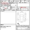 toyota corolla-axio 2016 CFJ1897235 image 10