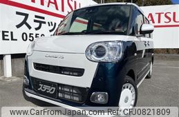 daihatsu move-canbus 2024 quick_quick_5BA-LA850S_LA850S-1041913