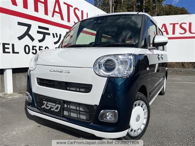 daihatsu move-canbus 2024 quick_quick_5BA-LA850S_LA850S-1041913 image 1