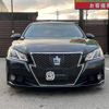 toyota crown-hybrid 2016 quick_quick_AWS210_AWS210-6050748 image 2