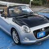 daihatsu copen 2016 -DAIHATSU--Copen DBA-LA400K--LA400K-0015960---DAIHATSU--Copen DBA-LA400K--LA400K-0015960- image 3