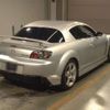 mazda rx-8 2004 CFJ1525704 image 2