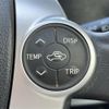 toyota aqua 2015 CFJ1662514 image 10