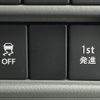 nissan clipper-van 2023 -NISSAN--Clipper Van 5BD-DR17V--DR17V-652652---NISSAN--Clipper Van 5BD-DR17V--DR17V-652652- image 19