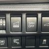 subaru forester 2022 quick_quick_SKE_SKE-100661 image 9