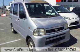 daihatsu hijet-van 2002 -DAIHATSU--Hijet Van S200V-0084832---DAIHATSU--Hijet Van S200V-0084832-