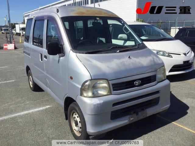 daihatsu hijet-van 2002 -DAIHATSU--Hijet Van S200V-0084832---DAIHATSU--Hijet Van S200V-0084832- image 1