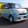 daihatsu move-canbus 2018 -DAIHATSU 【宮崎 581ﾅ6638】--Move Canbus LA800S--0134896---DAIHATSU 【宮崎 581ﾅ6638】--Move Canbus LA800S--0134896- image 25