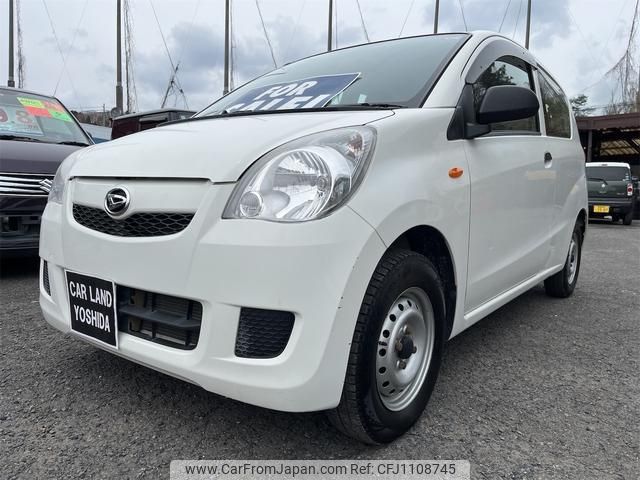 daihatsu mira-van 2013 -DAIHATSU--Mira Van L285V--1002349---DAIHATSU--Mira Van L285V--1002349- image 1