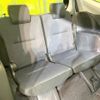 toyota sienta 2017 CFJ1781890 image 9