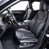 maserati maserati-others 2023 quick_quick_MGR30_ZN6CW82J007422294 image 10