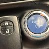 toyota aqua 2018 -TOYOTA--AQUA DAA-NHP10--NHP10-6711205---TOYOTA--AQUA DAA-NHP10--NHP10-6711205- image 5