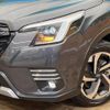 subaru forester 2023 quick_quick_SKE_SKE-105186 image 18