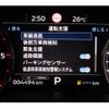 mitsubishi triton 2024 CFJ1772161 image 12