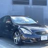 nissan skyline 2012 quick_quick_CKV36_CKV36-850038 image 10