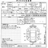 lexus ls undefined -LEXUS 【三重 302テ4110】--Lexus LS USF40-5076614---LEXUS 【三重 302テ4110】--Lexus LS USF40-5076614- image 3