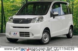 honda life 2012 quick_quick_JC1_JC1-1281038