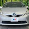 toyota prius-α 2013 CFJ1747381 image 14
