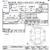 jeep renegade 2018 -CHRYSLER--Jeep Renegade BU24--JPH16840---CHRYSLER--Jeep Renegade BU24--JPH16840- image 3
