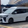 toyota voxy 2018 quick_quick_ZRR80W_ZRR80-0375913 image 8