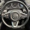 mazda cx-5 2021 CFJ1695711 image 12