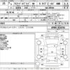 toyota alphard 2021 -TOYOTA--Alphard AYH30W-0124761---TOYOTA--Alphard AYH30W-0124761- image 3