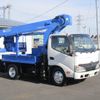 toyota toyoace 2015 GOO_NET_EXCHANGE_0403732A30241211W001 image 2