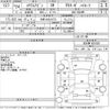 mazda scrum-wagon 2012 -MAZDA 【多摩 583え8723】--Scrum Wagon DG64W-401039---MAZDA 【多摩 583え8723】--Scrum Wagon DG64W-401039- image 3