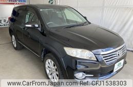 toyota vanguard 2013 CFJ1538303