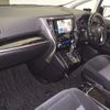 toyota vellfire 2015 -TOYOTA--Vellfire AGH30W-0009970---TOYOTA--Vellfire AGH30W-0009970- image 5