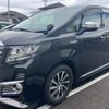 toyota alphard 2015 -TOYOTA--Alphard DAA-AYH30W--AYH30-0014822---TOYOTA--Alphard DAA-AYH30W--AYH30-0014822- image 2
