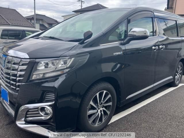 toyota alphard 2015 -TOYOTA--Alphard DAA-AYH30W--AYH30-0014822---TOYOTA--Alphard DAA-AYH30W--AYH30-0014822- image 2