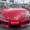 toyota supra 2020 CFJ1671450 image 7