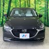 mazda demio 2022 CFJ1573931 image 14