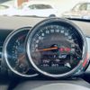 mini mini-others 2018 CFJ1471671 image 17