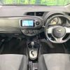 toyota vitz 2014 -TOYOTA--Vitz DBA-KSP130--KSP130-2104103---TOYOTA--Vitz DBA-KSP130--KSP130-2104103- image 2