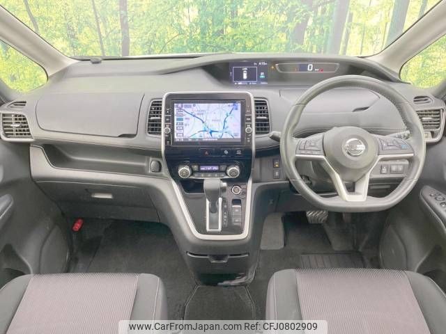 nissan serena 2017 -NISSAN--Serena DAA-GFC27--GFC27-035798---NISSAN--Serena DAA-GFC27--GFC27-035798- image 2