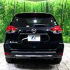 nissan x-trail 2019 -NISSAN--X-Trail DBA-T32--T32-544630---NISSAN--X-Trail DBA-T32--T32-544630- image 16