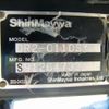 mazda titan 2019 -MAZDA--Titan TPG-LKR85AD--LKR85-7003833---MAZDA--Titan TPG-LKR85AD--LKR85-7003833- image 11