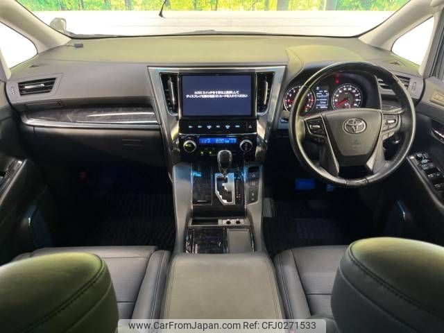 toyota vellfire 2019 -TOYOTA--Vellfire DBA-AGH30W--AGH30-0286426---TOYOTA--Vellfire DBA-AGH30W--AGH30-0286426- image 2