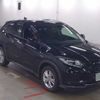 honda vezel 2015 22768 image 1