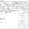 toyota raize 2020 -TOYOTA 【名古屋 0】--Raize 5BA-A200A--A200A-0030388---TOYOTA 【名古屋 0】--Raize 5BA-A200A--A200A-0030388- image 3