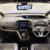 nissan serena 2022 -NISSAN--Serena 6AA-HFC27--HFC27-129117---NISSAN--Serena 6AA-HFC27--HFC27-129117- image 17