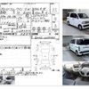 daihatsu atrai-wagon 2004 CFJ1860114 image 4